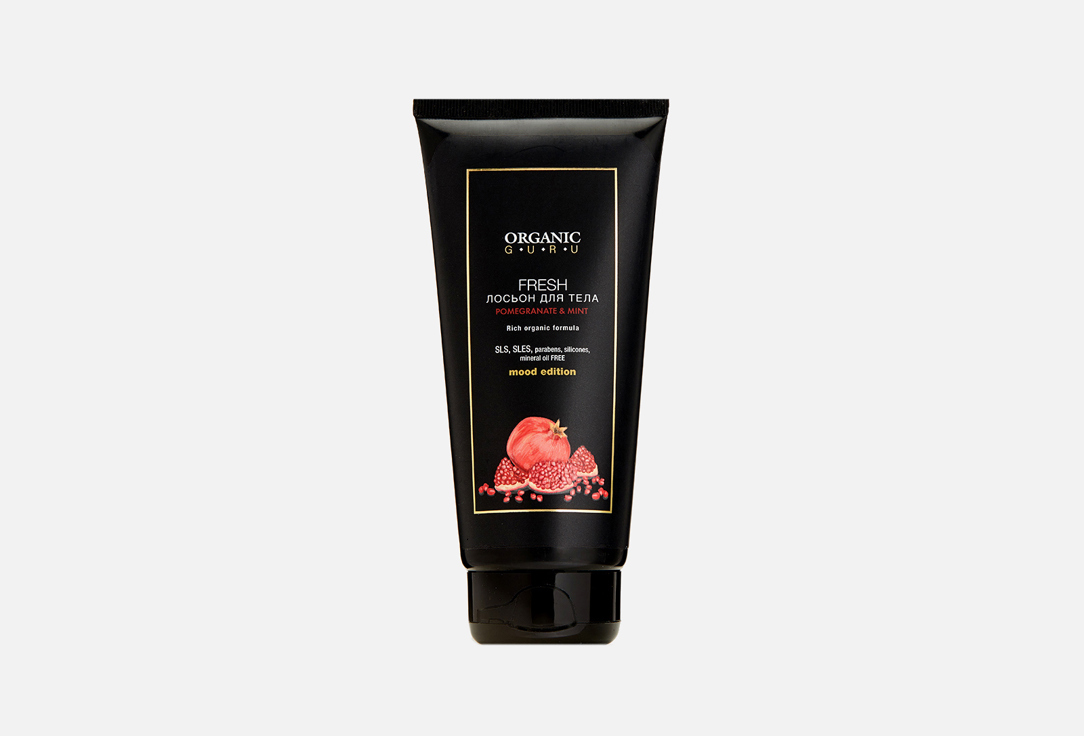 Изображение товара Лосьон для тела Organic Guru Pomegranate & mint