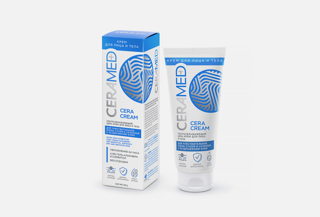 Цера-крем для лица и тела ультраувлажняющий CERAMED Cera cream 100 мл крем для тела ceramed цера крем для лица и тела ультраувлажняющий cera cream