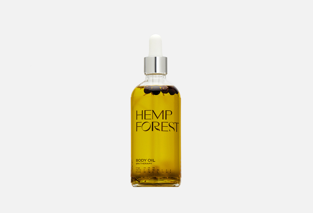 Сухое масло для тела: Пихта, Эвкалипт, Гвоздика Grower cosmetics HEMP FOREST 