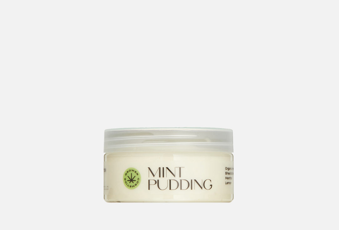 Изображение товара Баттер для тела охлаждающий с конопляным маслом Grower cosmetics MINT PUDDING