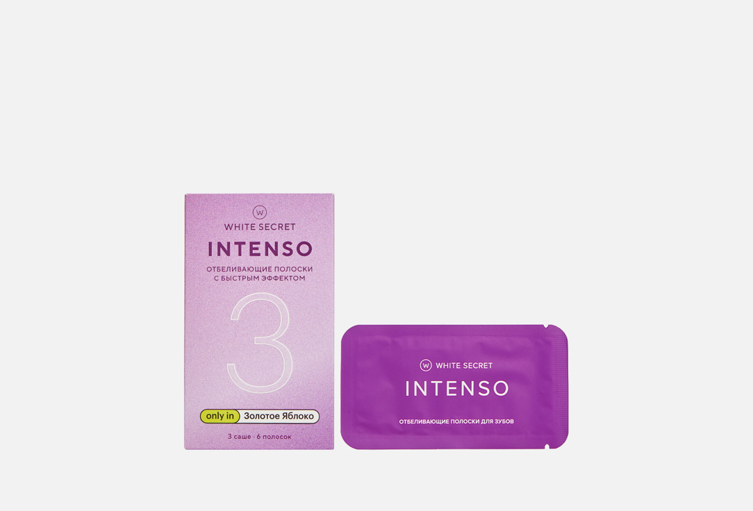 Отбеливающие полоски для зубов (3 саше) WHITE SECRET Whitening strips for teeth Intenso 3 шт