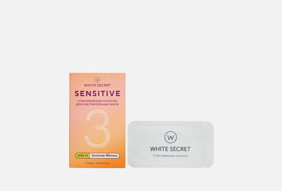 Отбеливающие полоски для зубов (3 саше) WHITE SECRET Whitening strips for teeth Sensitive 3 шт цена и фото