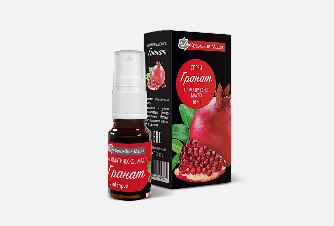 Ароматическое масло КРЫМСКИЕ МАСЛА Pomegranate 10 мл ароматическое масло крымские масла гортензия 10 шт