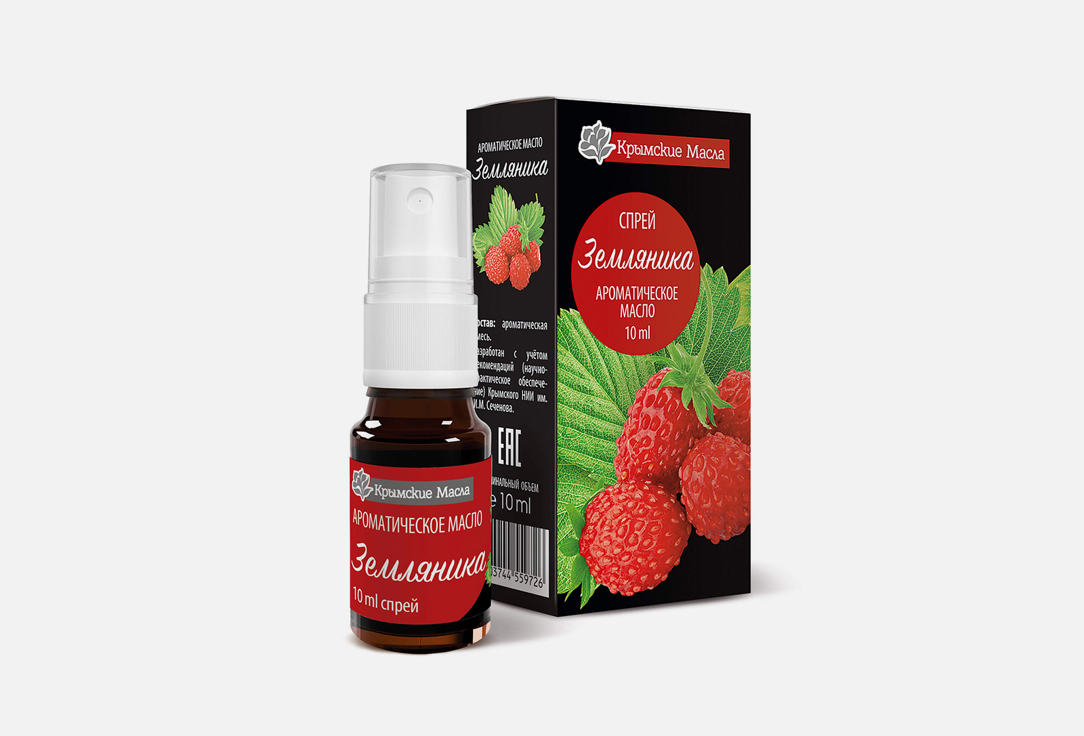Ароматическое масло КРЫМСКИЕ МАСЛА Strawberry 10 мл ароматическое масло крымские масла pomegranate 10 мл
