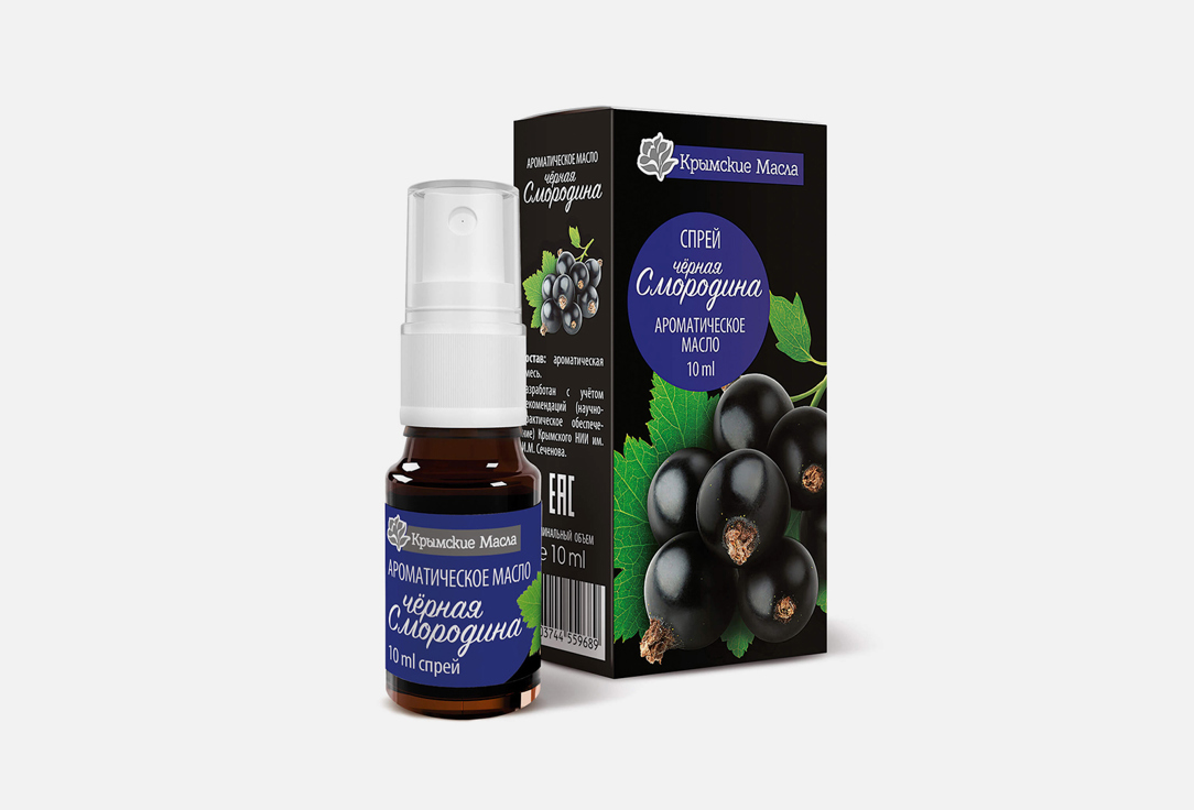 

Ароматическое масло КРЫМСКИЕ МАСЛА, Black Currant 10 мл