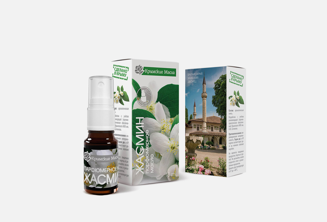 

Ароматическое масло КРЫМСКИЕ МАСЛА, Jasmine 10 мл