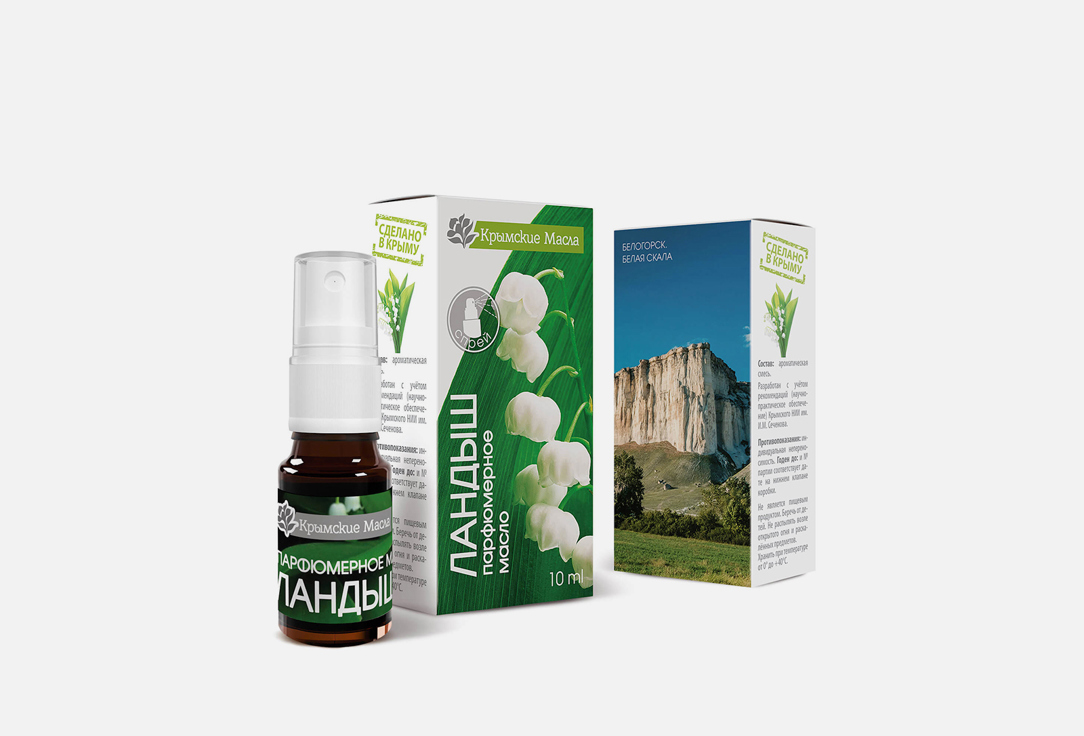 

Ароматическое масло КРЫМСКИЕ МАСЛА, Lily of the valley 10 мл