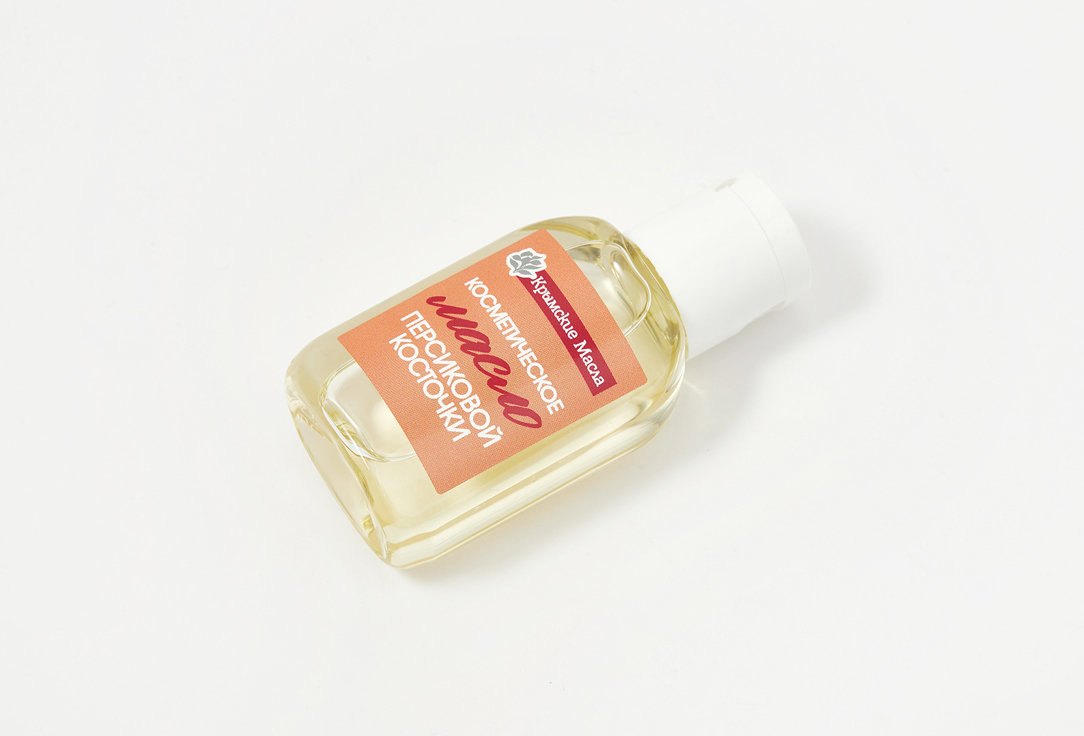 Peach kermel cosmetic oil   30