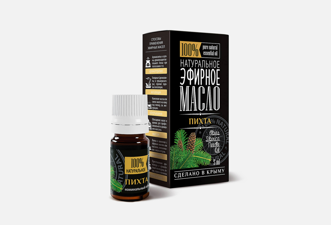 

Эфирное масло Пихты КРЫМСКИЕ МАСЛА, Pure Siberian Fir Essential Oil 5 мл