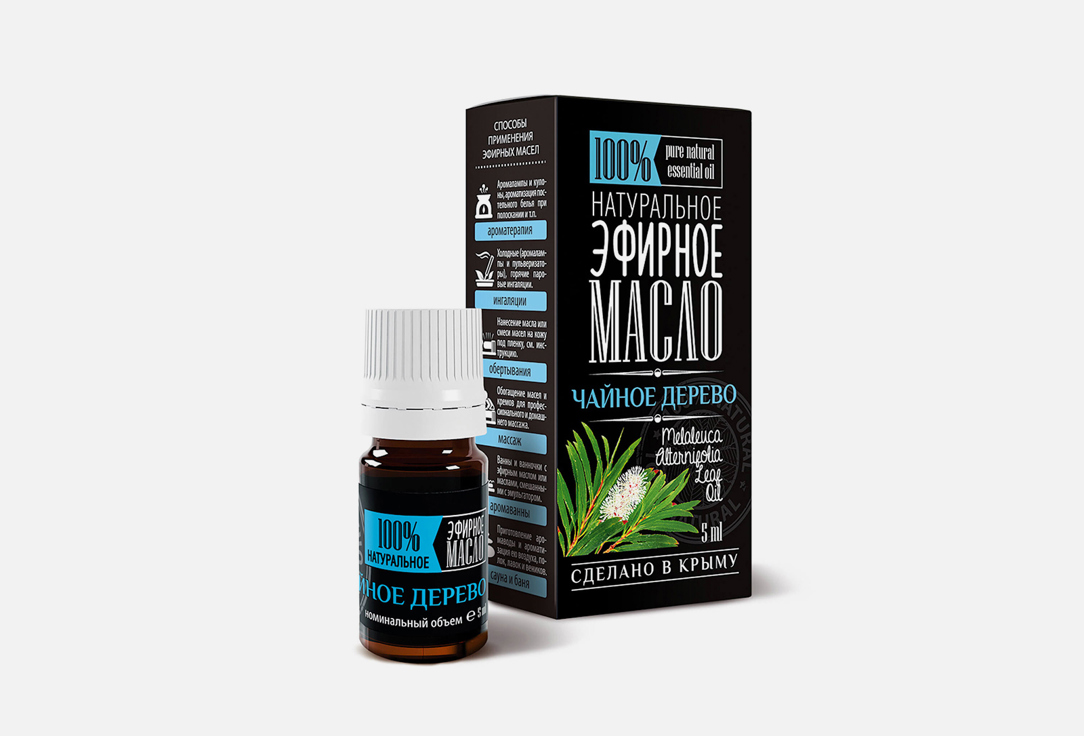 

Эфирное масло Чайного дерева КРЫМСКИЕ МАСЛА, Pure Tea Tree Essential Oil 5 мл