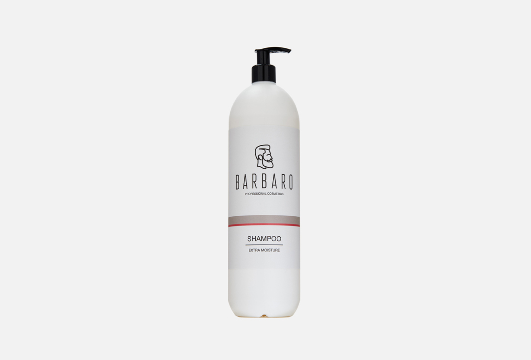 Экстра увлажняющий шампунь BARBARO Extra moisture shampoo 1000 мл шампунь увлажняющий восстанавливающий омега 1000мл