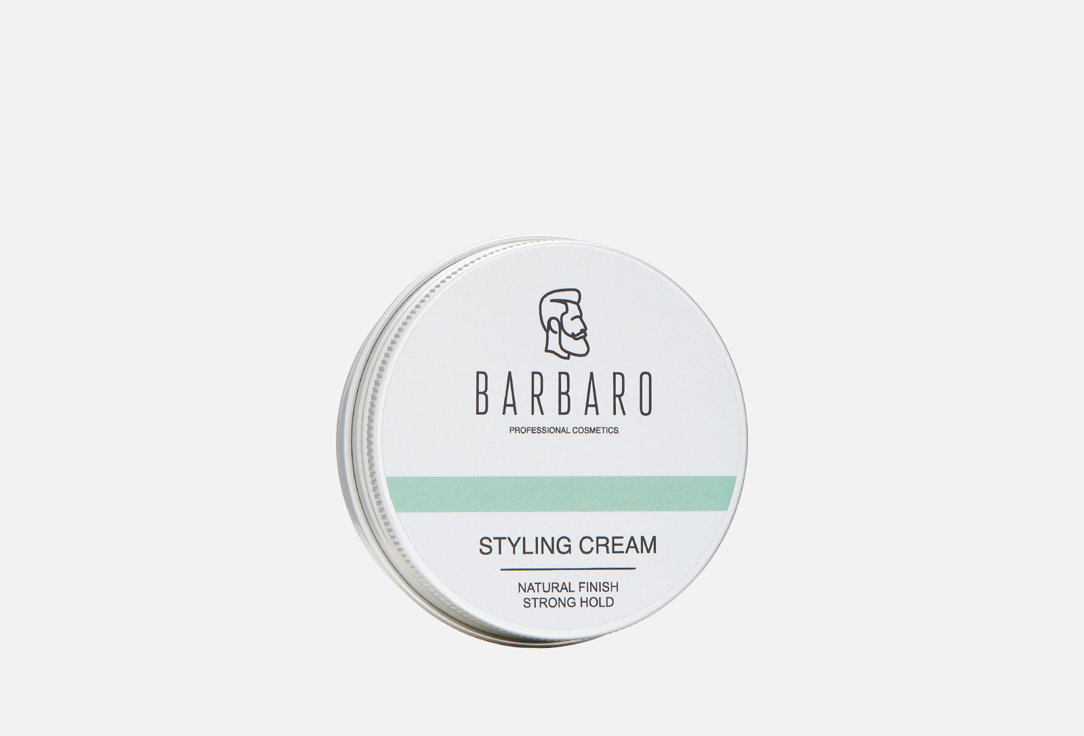Крем для укладки волос  естественный блеск, сильная фиксация BARBARO Styling cream  