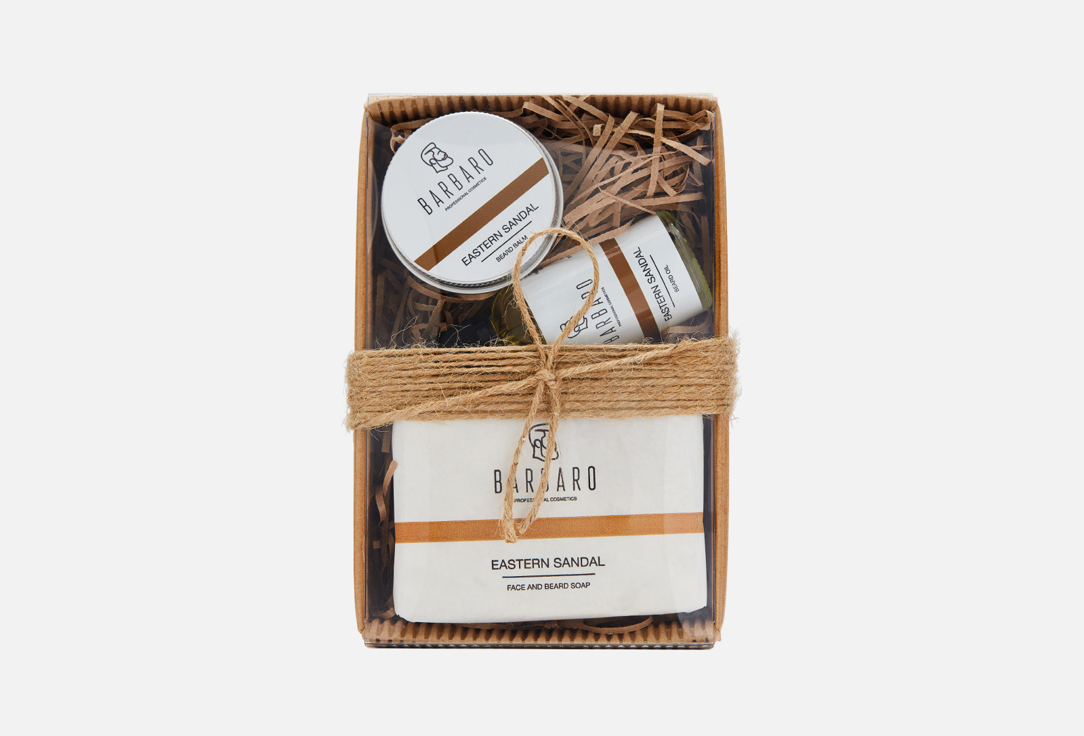 Набор BARBARO Beard kit v.2 (3 in 1 with soap) 