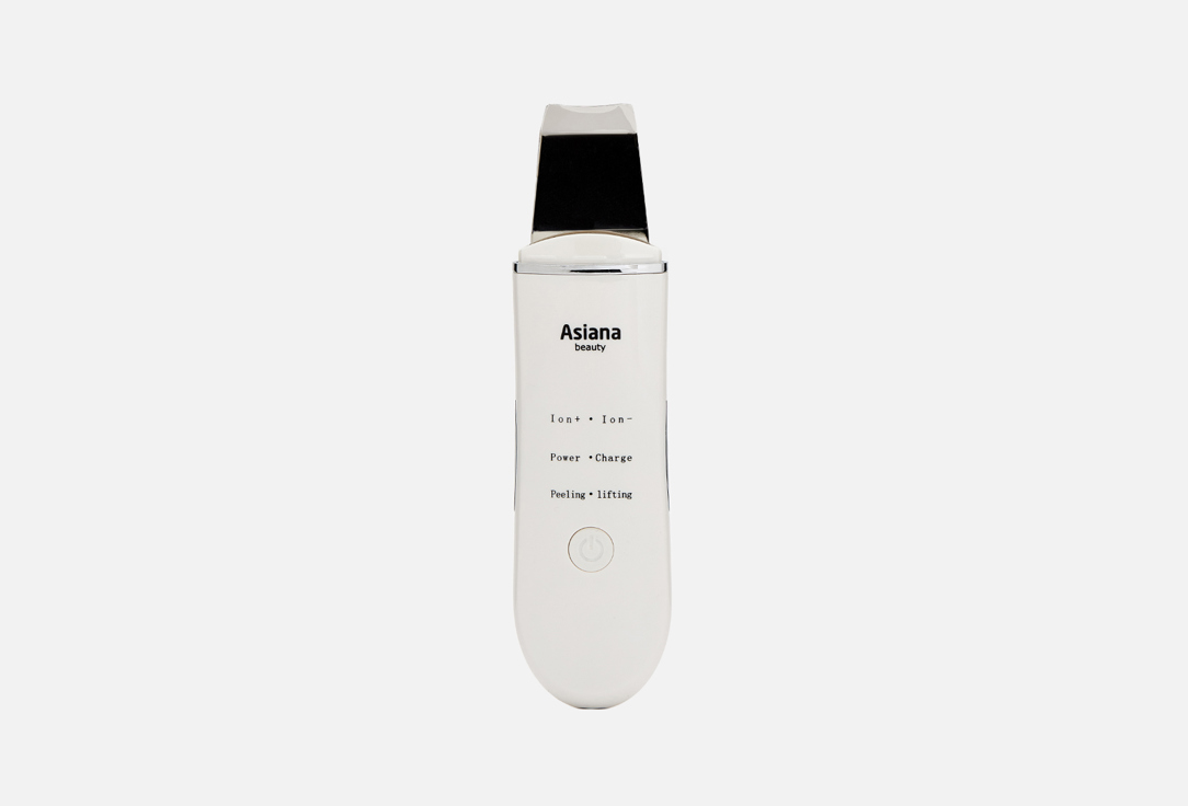 Косметический аппарат для ультразвуковой чистки лица Asiana beauty Face scrubber C105 
