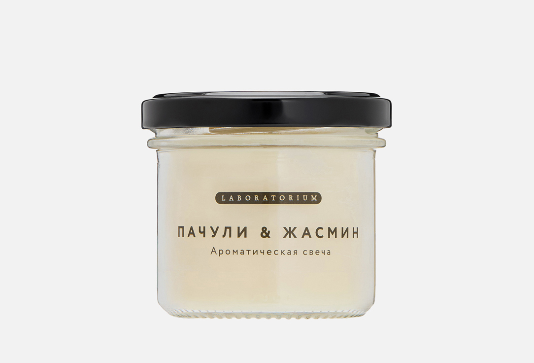 Изображение товара Ароматическая свеча LABORATORIUM Пачули & Жасмин 100 г ручной работы для уюта