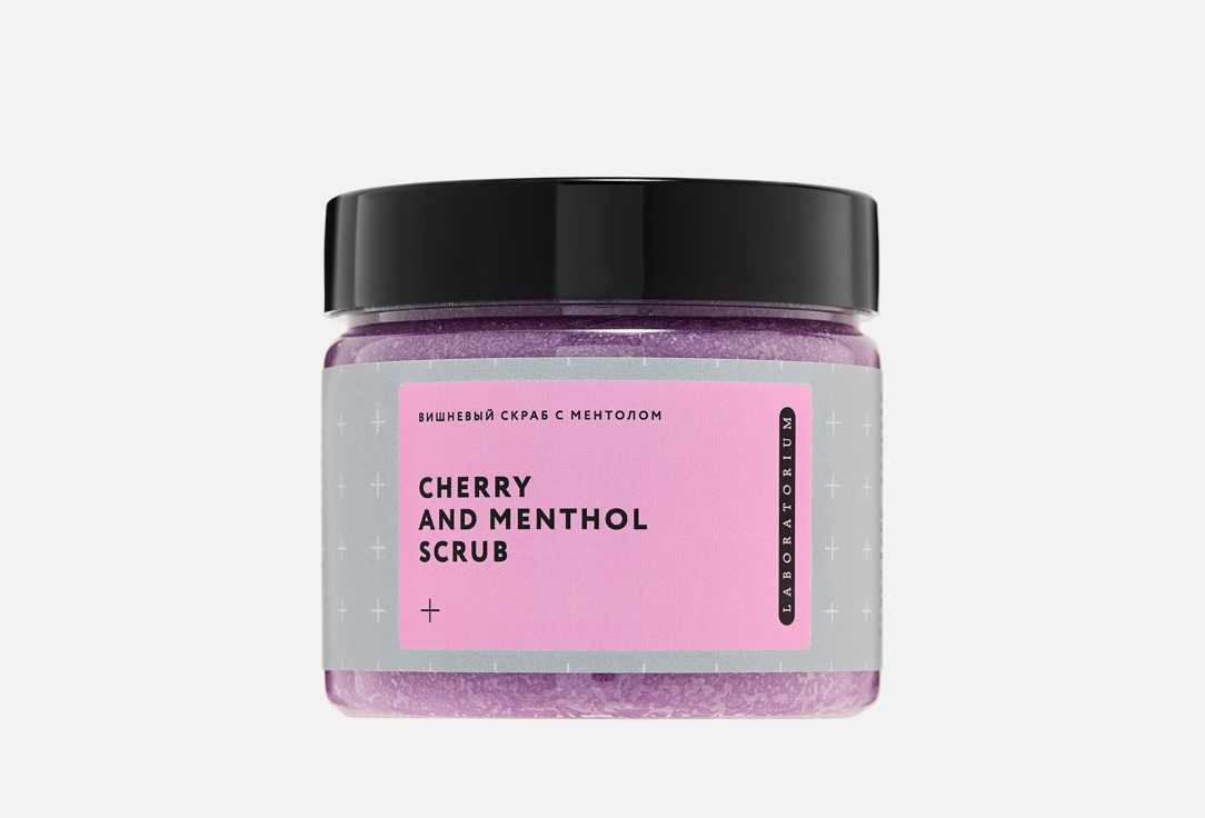 

Скраб вишневый с ментолом LABORATORIUM, Cherry & menthol scrub 300 мл