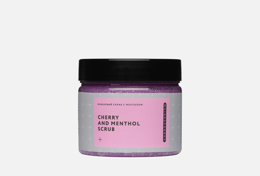 

Скраб вишневый с ментолом LABORATORIUM, Cherry & menthol scrub 300 мл