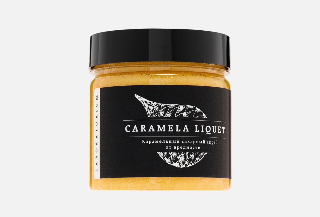 

Карамельный сахарный скраб LABORATORIUM, От вредности 150 мл
