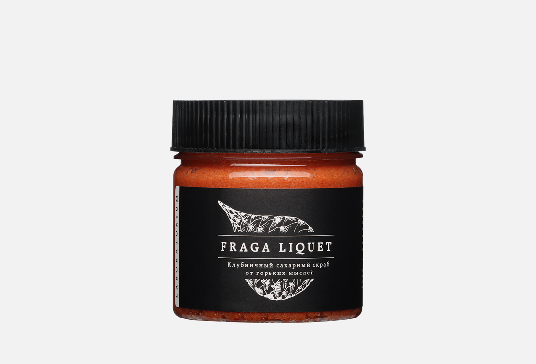 Изображение товара Клубничный сахарный скраб LABORATORIUM от горьких мыслей