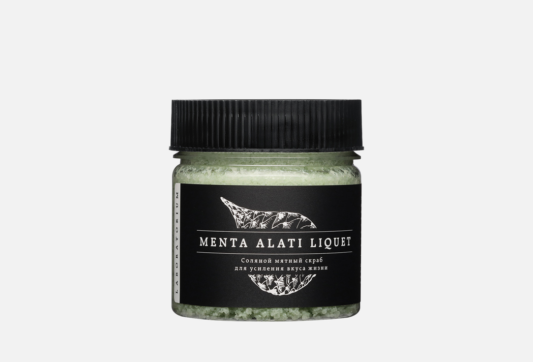 

соляной Мятный Скраб LABORATORIUM, Для усиления вкуса жизни 150 мл