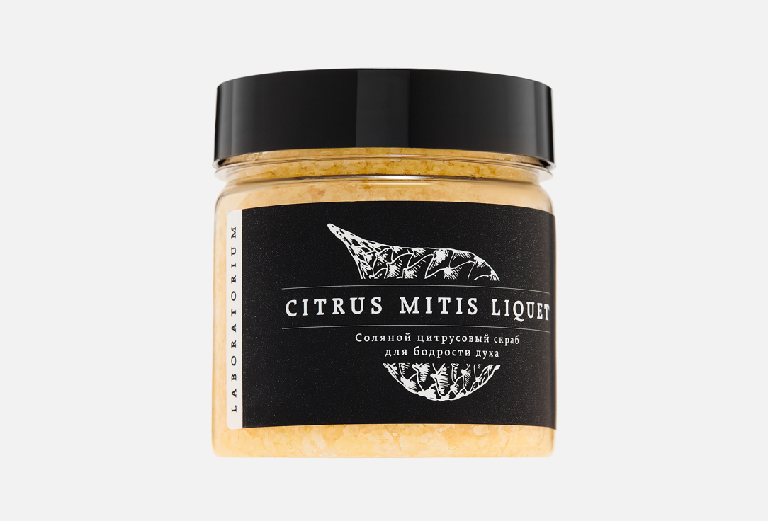 Для бодрости духа 150 мл 383₽