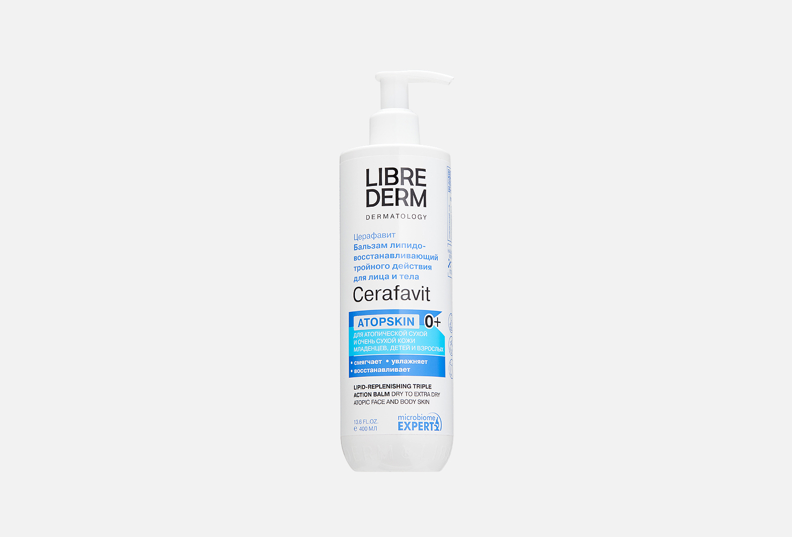 Librederm dermatology Бальзам липидовосстанавливающий для лица и тела ...