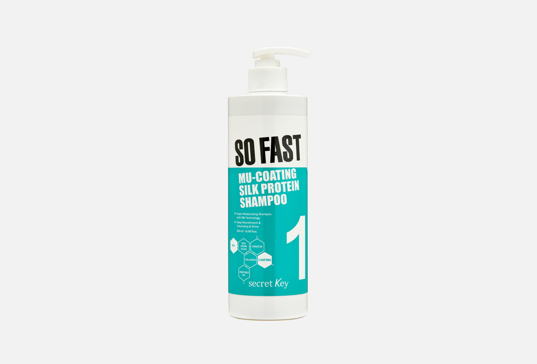 Mu-Coating Silk Protein Shampoo   500