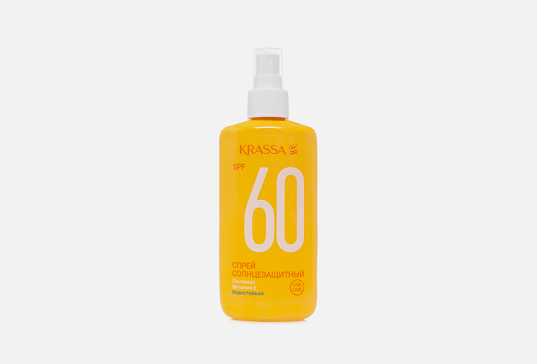 цена Спрей солнцезащитный SPF 60 KRASSA Spray sunscreen 150 мл