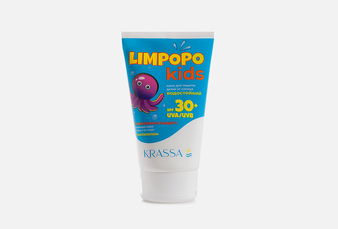 Крем для защиты детей от солнца SPF 30+ KRASSA Sun protection cream for children S 150 мл фотографии