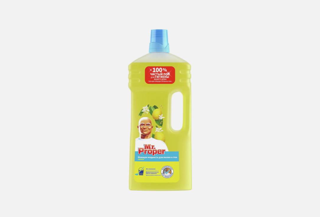 Средство для мытья полов и стен MR. PROPER Лимон 1 шт средство для мытья полов и стен mr proper горный ручей и прохлада 500 мл