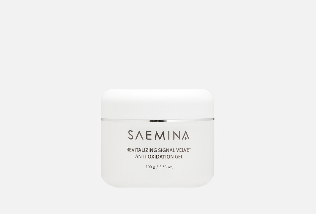 SAEMINA SOS-гель 3 в 1 с эффектом ревитализации Revitalizing Signal Velvet Anti-oxidation Gel