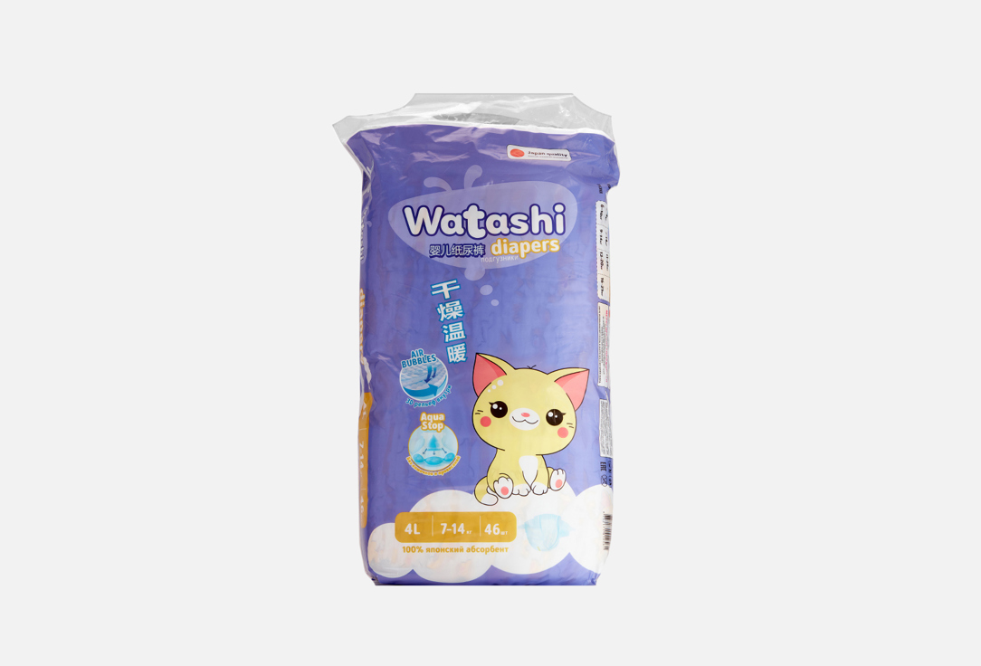 

Подгузники для детей 4/L WATASHI, 7-14кг 46 шт