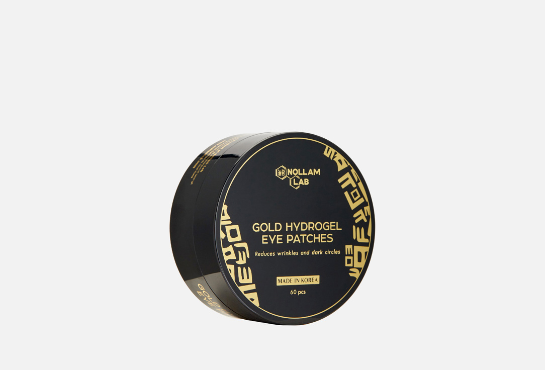 цена Премиальные золотые гидрогелевые патчи для глаз NOLLAM LAB Premium Gold Hydrogel Eye Patches 60 шт