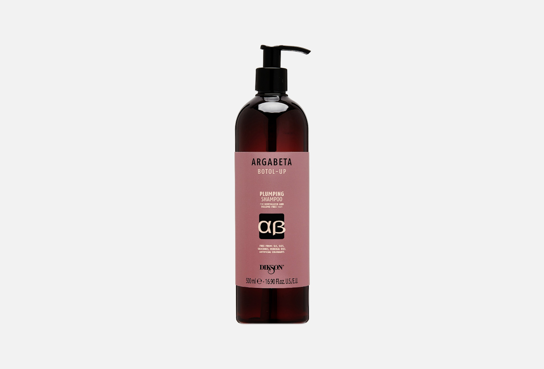 Шампунь для объема волос DIKSON ARGABETA BOTOL-UP SHAMPOO 500 мл шампунь для волос argabeta veg carbon shampoo detox шампунь 500мл