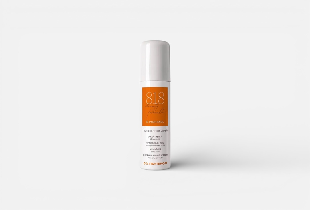 Изображение товара Пантенол спрей-пена 8.1.8 Beauty Formula для восстановления кожи