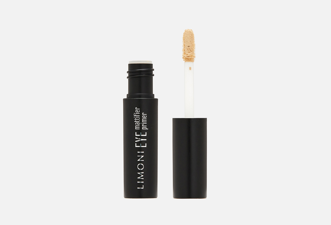 Limoni База под тени Eye Mattifier Primer 2гр
