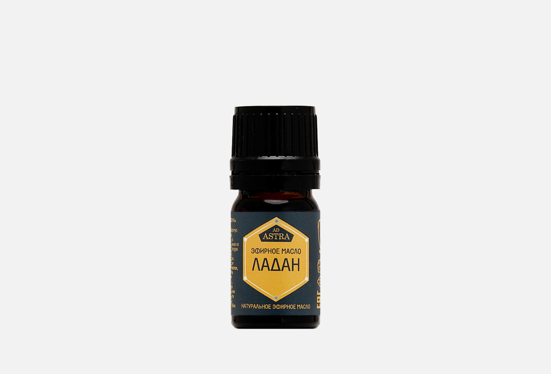 Эфирное масло ASPERA Ладан 5 мл эфирное масло ароматика ваниль 5мл