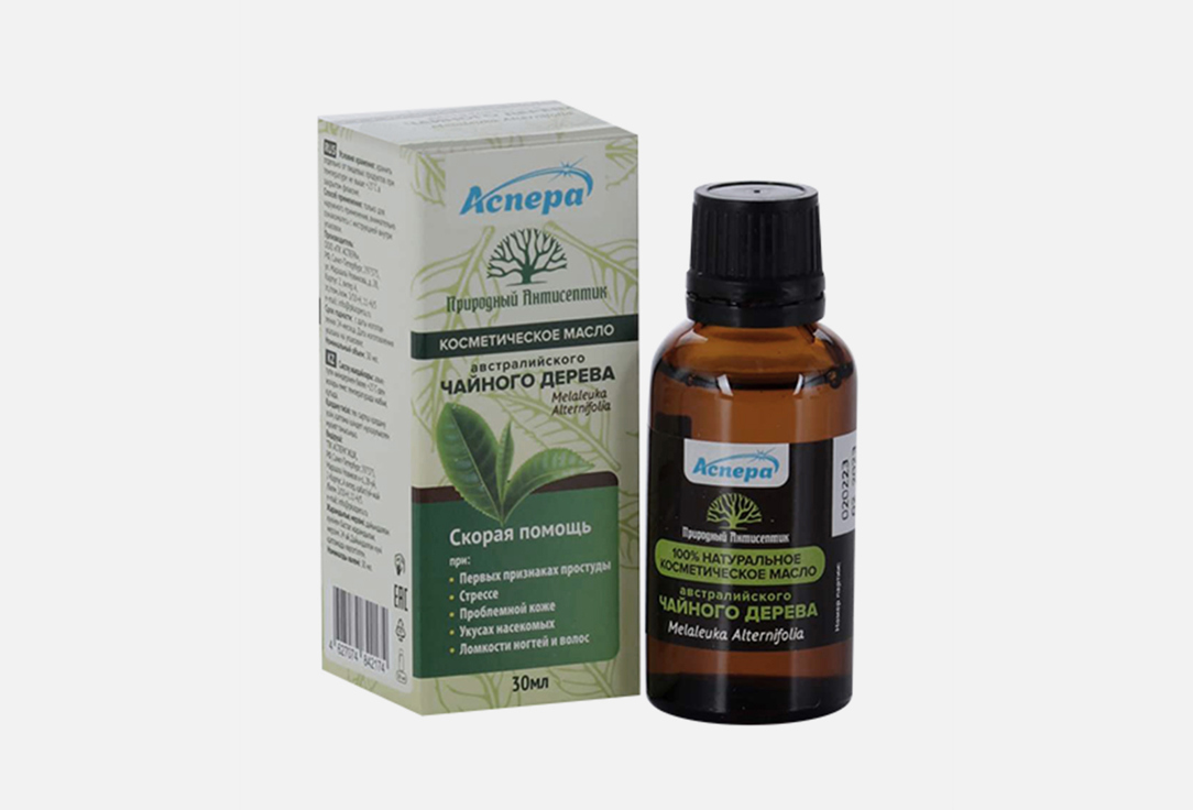 Изображение товара косметическое Масло-антисептик ASPERA из Австралийского чайного дерева