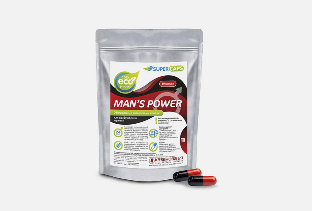 Обогащенный витаминами продукт SUPER CAPS Man's Power 10 шт средство tetra bactozym для биологического запуска аквариума 10 капсул