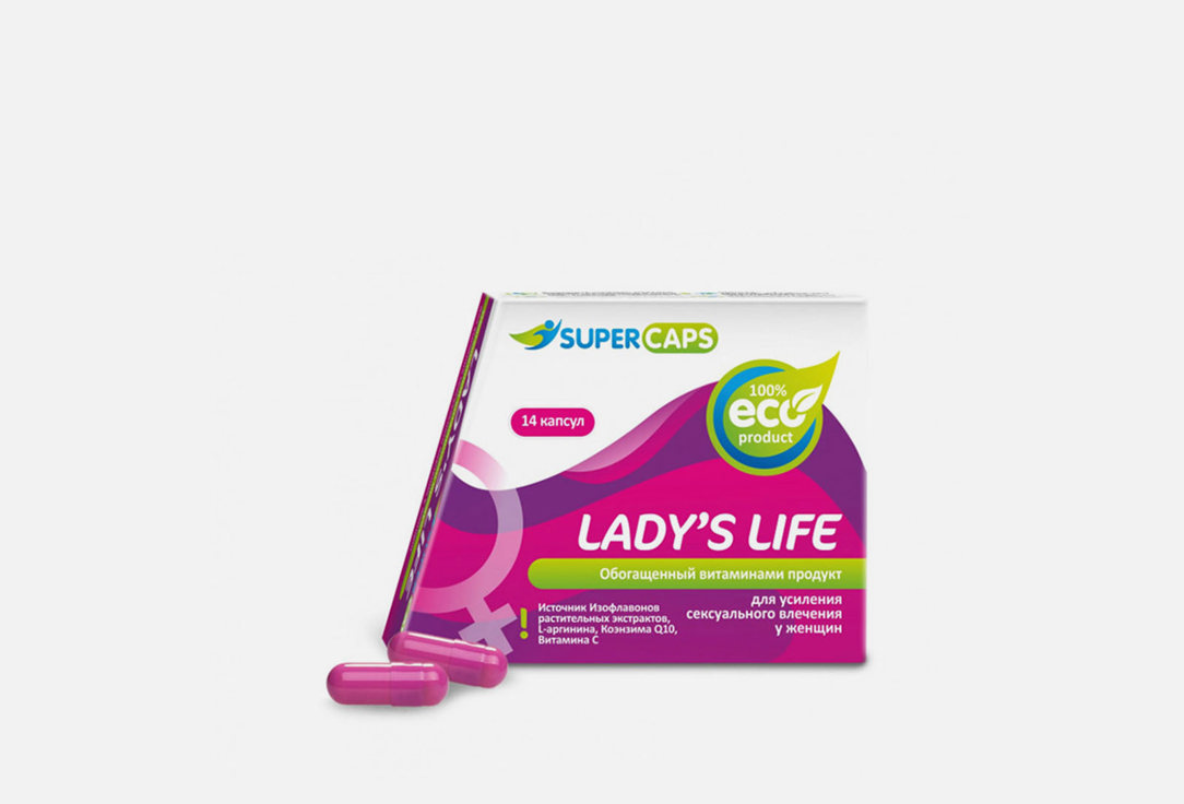 Обогащенный витаминами продукт SUPER CAPS Lady's Life 14 шт шпанская мушка возбуждающее средство для женщин 12 саше