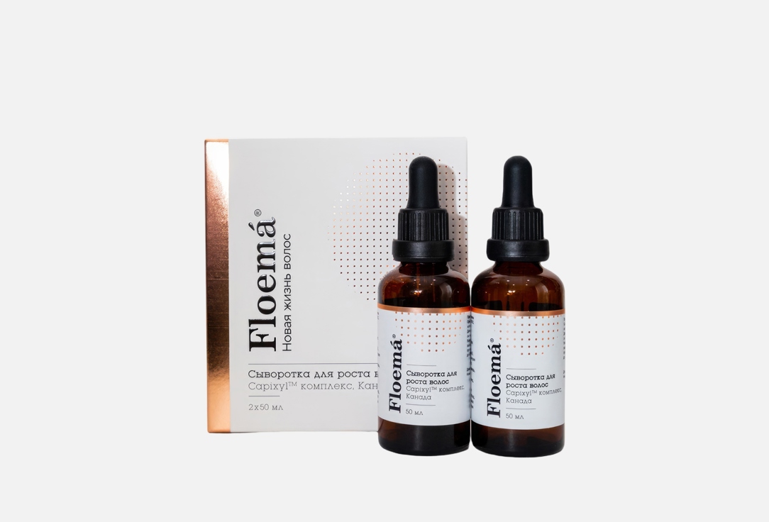 Изображение товара Сыворотка для роста волос Floema hair growth