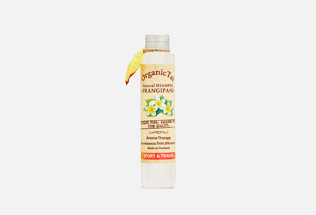 натуральный гель для душа organic tai frangipani 260 мл Натуральный шампунь для волос ORGANIC TAI FRANGIPANI 100 мл