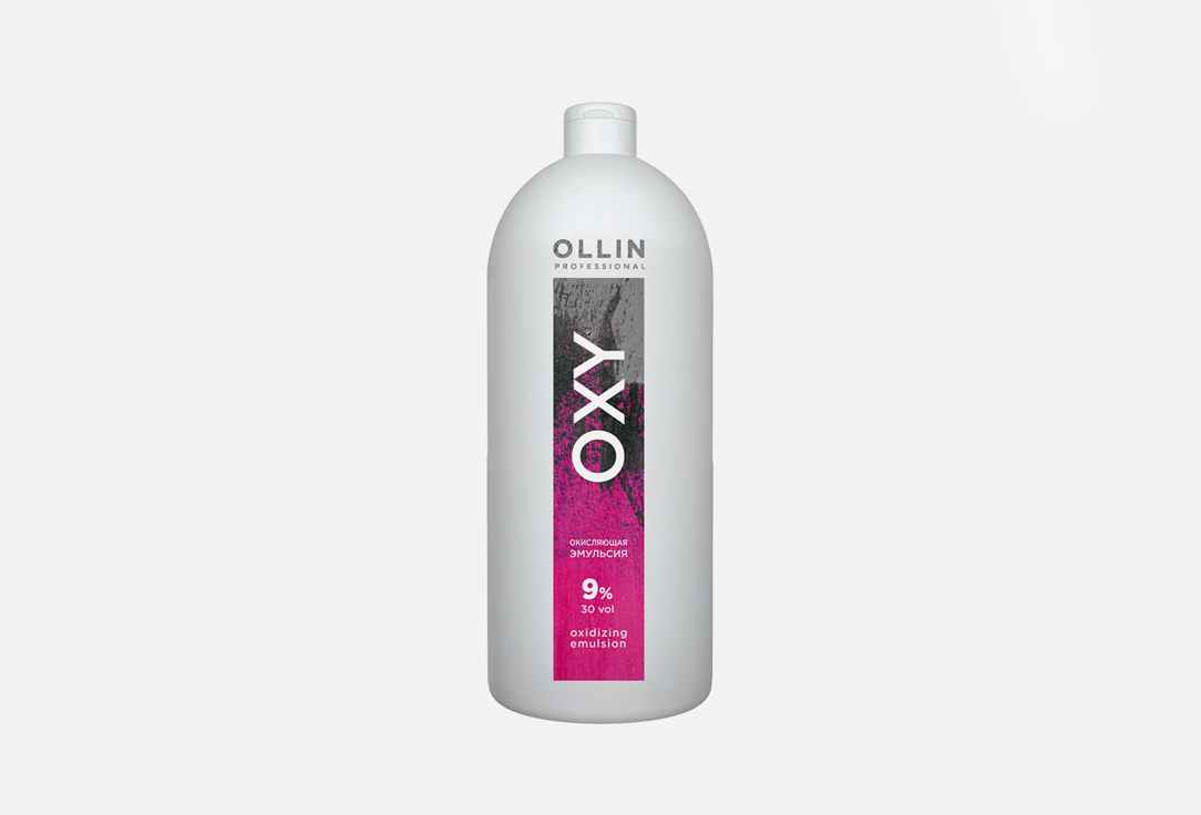 Окисляющая эмульсия 9% 30vol. OLLIN PROFESSIONAL Oxidizing Emulsion 1000 мл окисляющая эмульсия ollin professional oxy 9% 30vol 90 мл