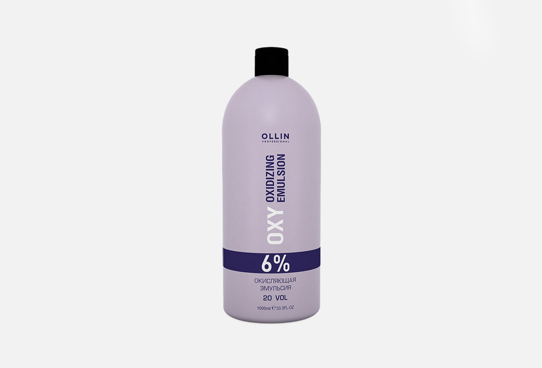 Окисляющая эмульсия 6% 20vol. Ollin Professional Oxidizing Emulsion 