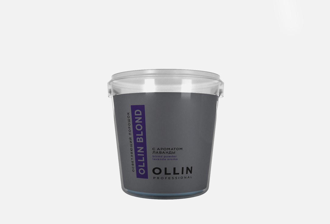 Осветляющий порошок с ароматом лаванды OLLIN PROFESSIONAL Blond Powder Aroma Lavande 500 г lebel platinum bleach порошок осветляющий 350 гр