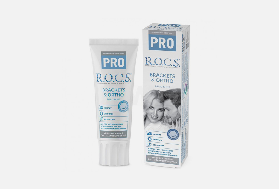 зубная паста R.O.C.S. PRO Brackets & Ortho 1 шт зубная паста pro mild mint brackets