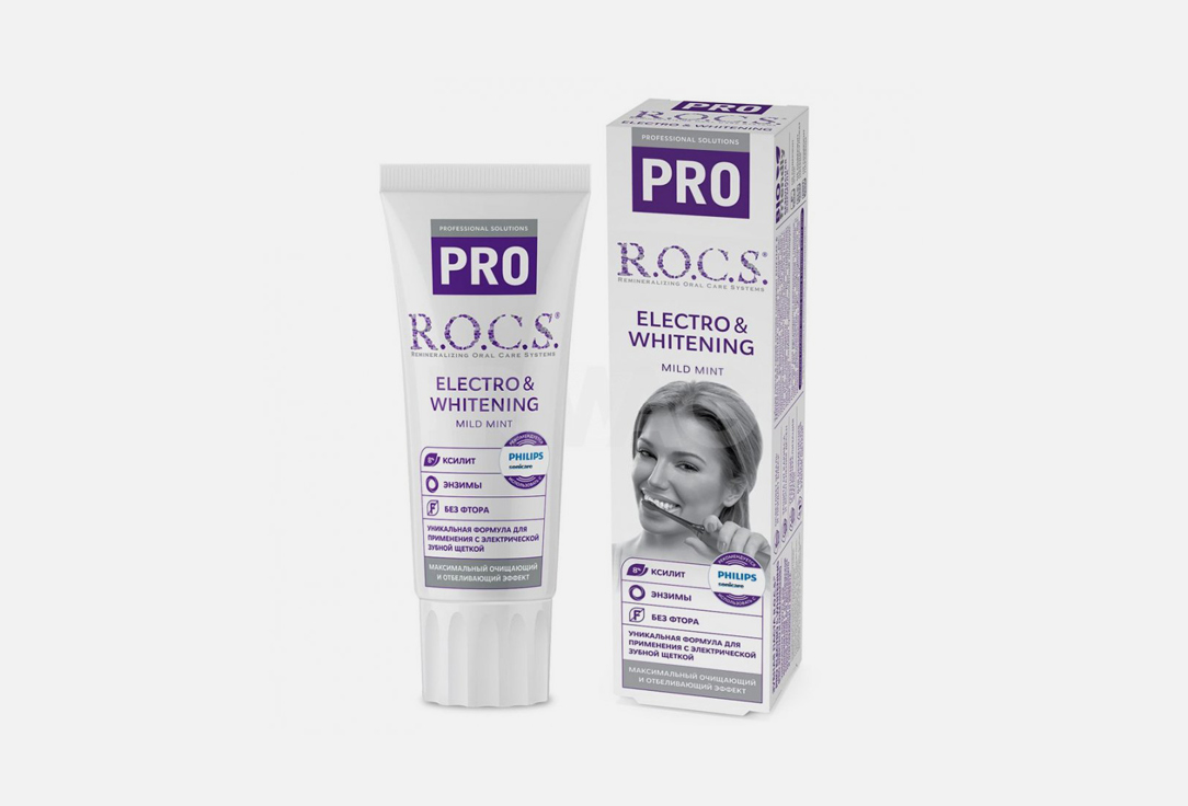 зубная паста R.O.C.S. PRO Electro & Whitening Mild Mint 1 шт r o c s pro toothpaste electro