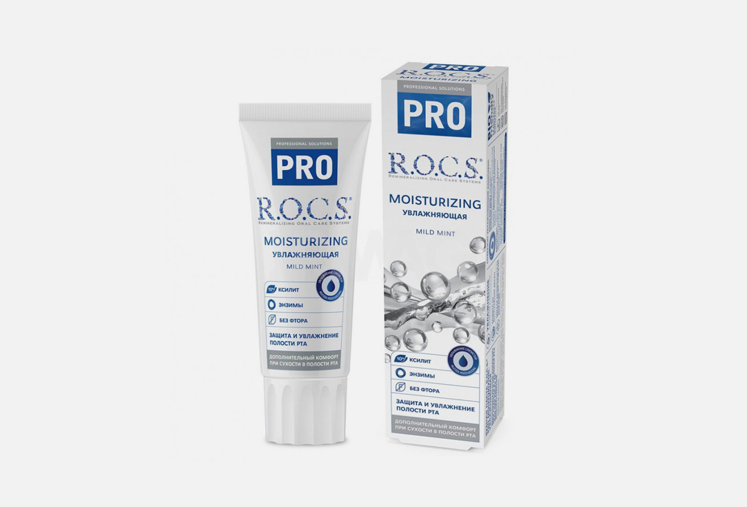 зубная паста R.O.C.S. PRO Moisturizing 1 шт зубная паста rocs pro moisturizing