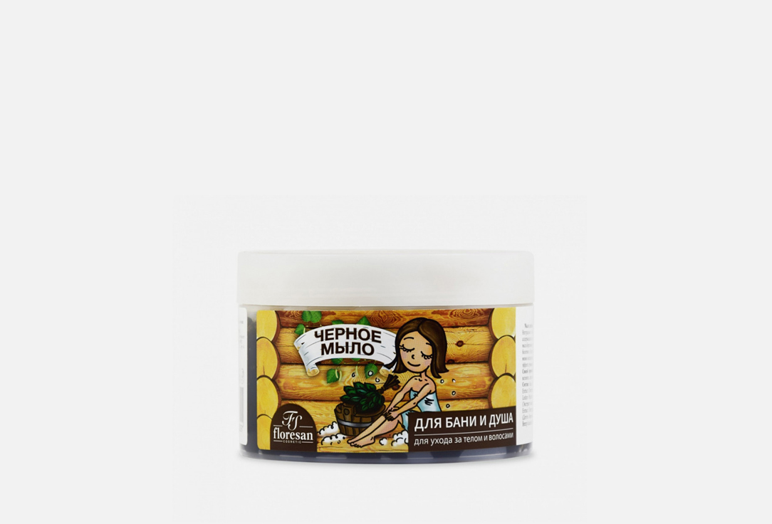 Изображение товара Мыло для бани и душа Floresan Таежное натуральное 450 г