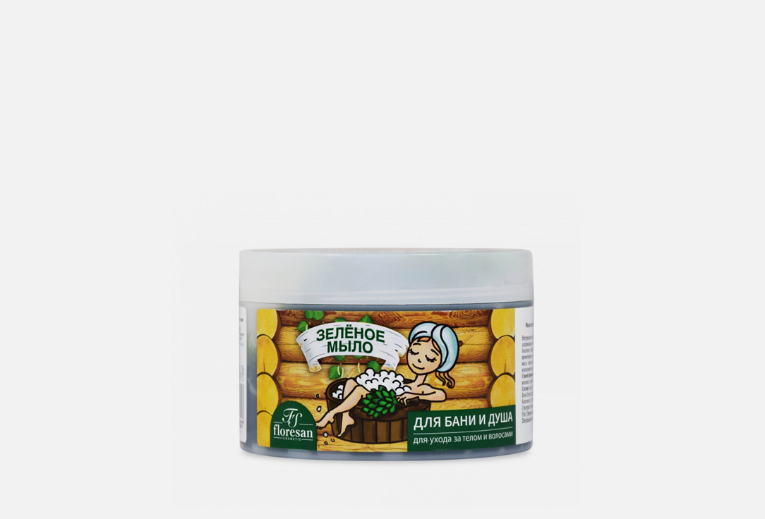 Изображение товара Мыло для ухода за телом и волосами натуральное Floresan таежное Зеленое